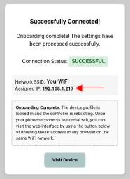 onboard_ip